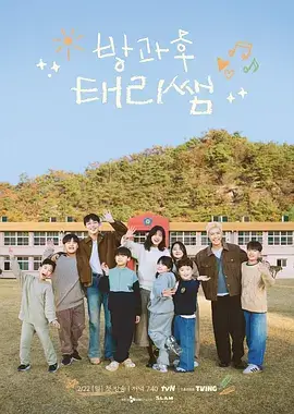 经典电影主题曲母带数字化资讯配图